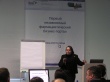 Измеримость KPI