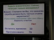 IT-технологии в действии
